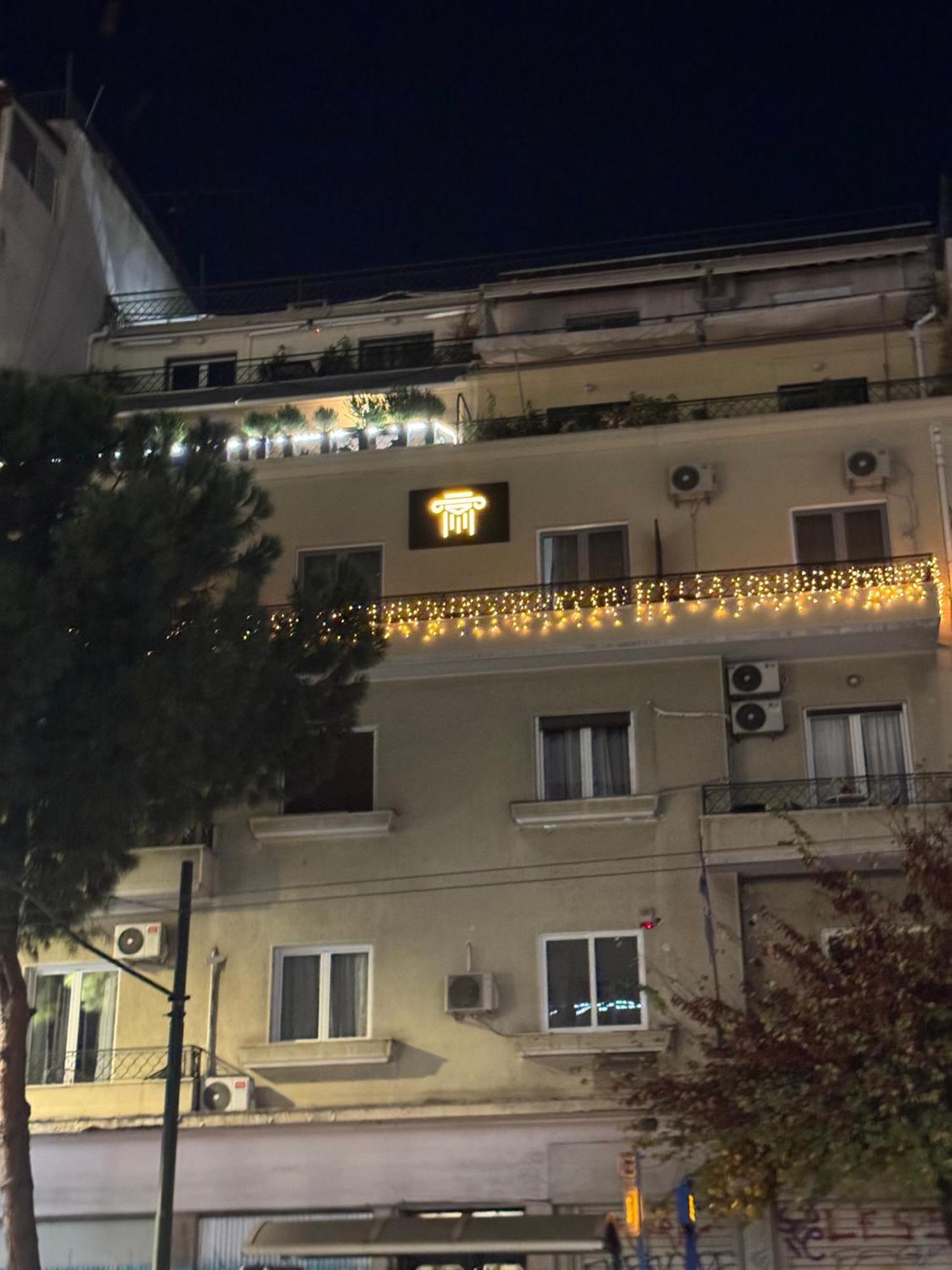 Casa Divinus Suites Atenas Exterior foto